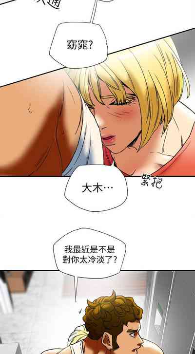 第93頁圖