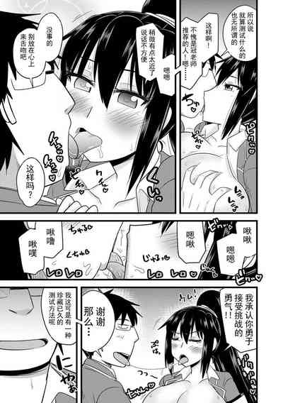 第13页图