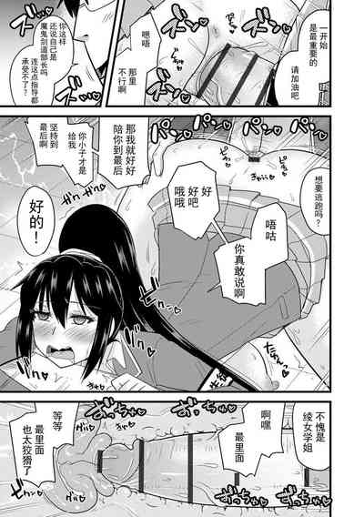 第17页图