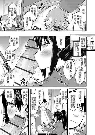 第21页图