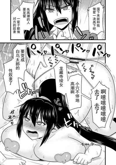 第25页图