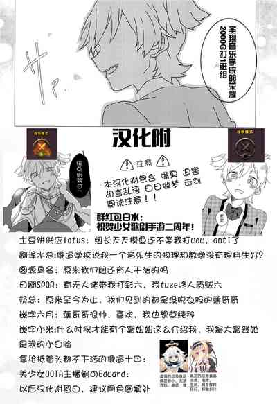 第37頁圖