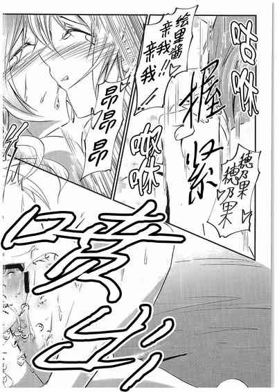 第101頁圖