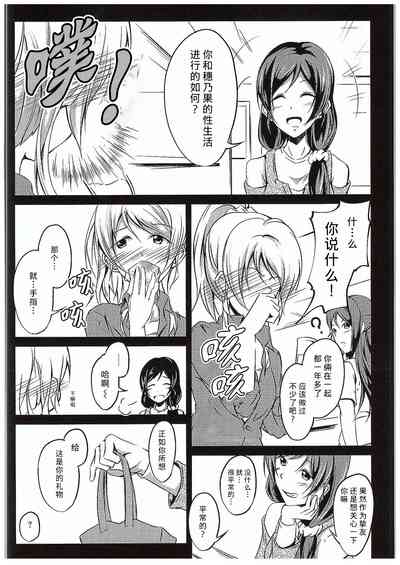 第57頁圖