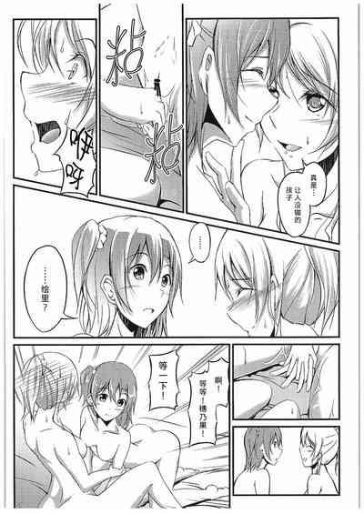 第61頁圖