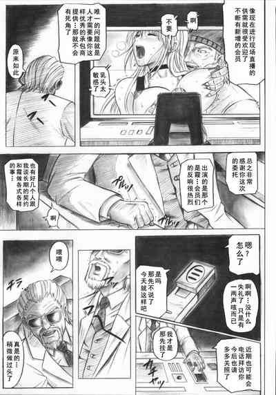 第53頁圖