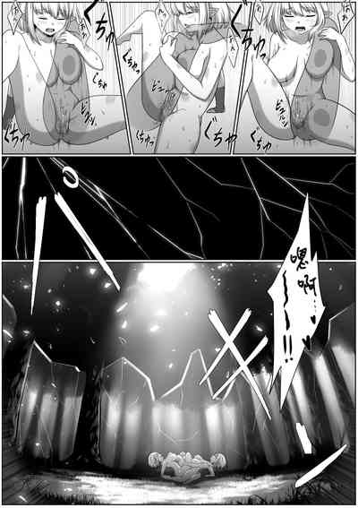第21页图