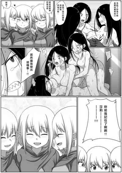 第25页图