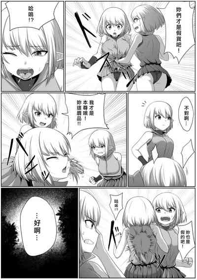 第9页图