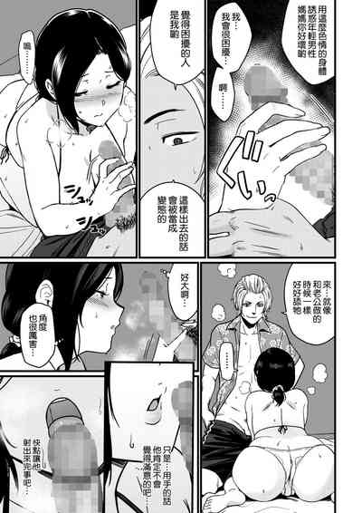 第17页图