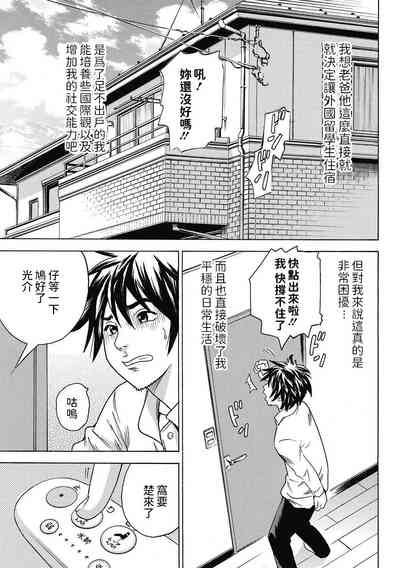 第1頁圖
