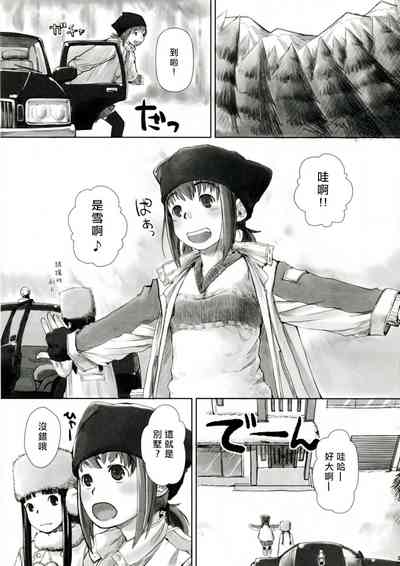 第5页图