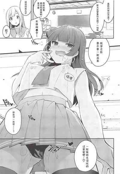 第17頁 封面 - HaSM.cc