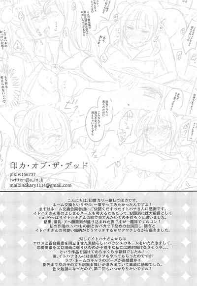 第33頁 封面 - HaSM.cc