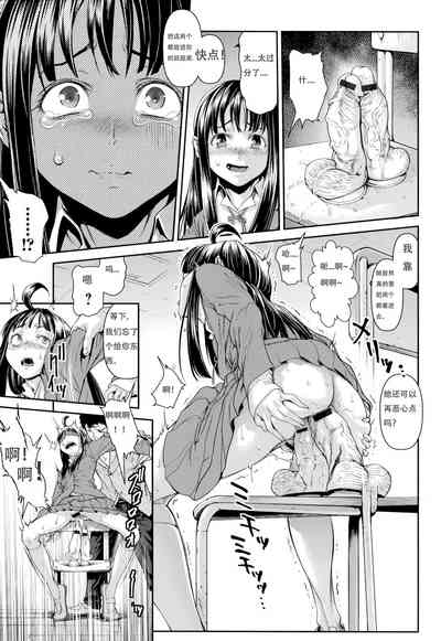 第13页图