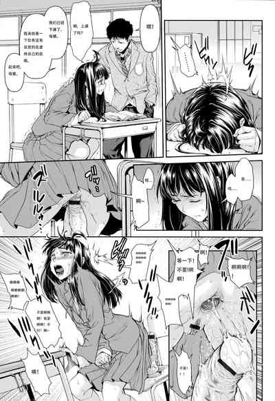 第9页图