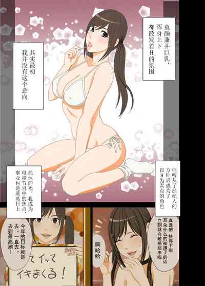第5頁圖