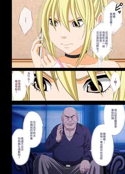 第29頁圖