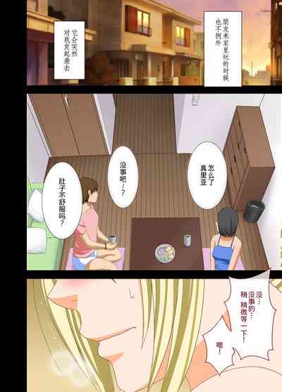 第57頁圖
