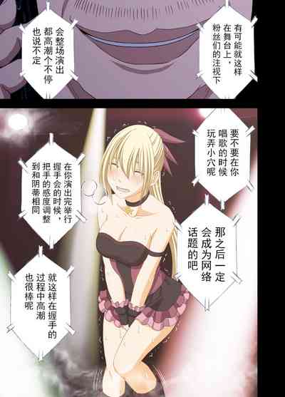 第77頁圖