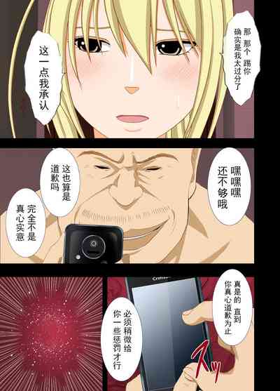 第81頁圖