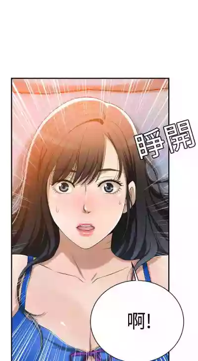 第101頁圖