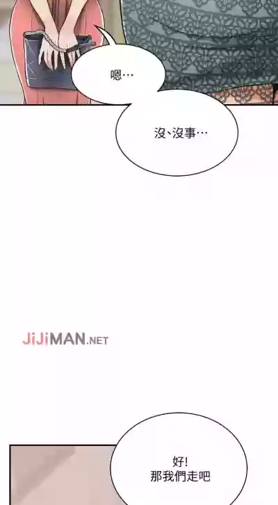 第141頁圖
