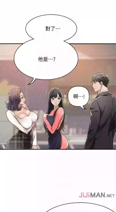 第153頁圖