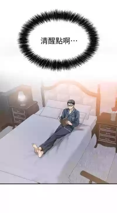 第37頁圖