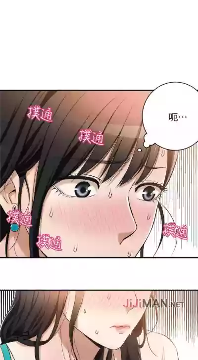 第53頁圖