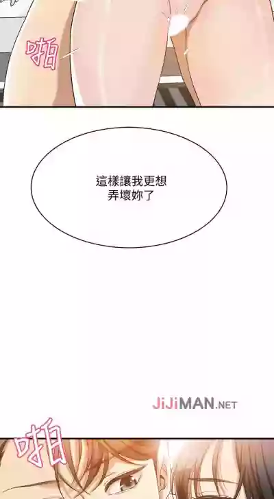 第73頁圖