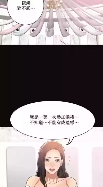 第89頁圖