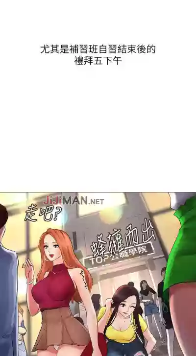第41页图