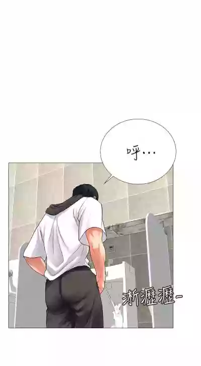 第45页图