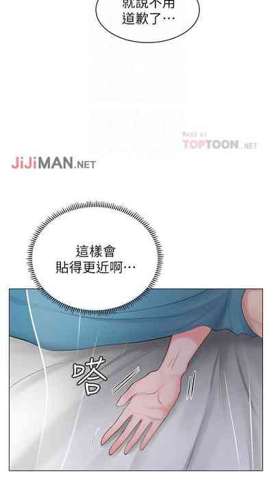 第89页图