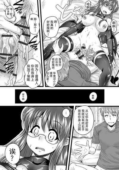 第13页图