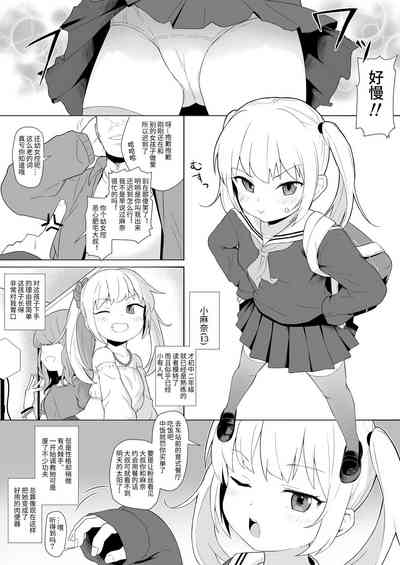 第9頁圖