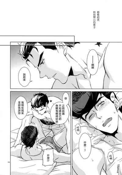 第113頁圖