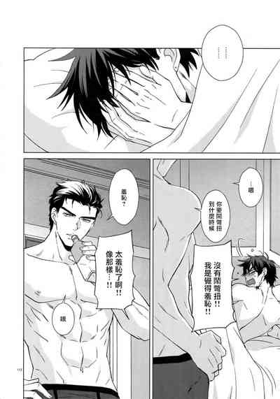 第117頁圖