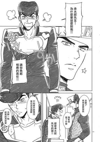 第125頁圖