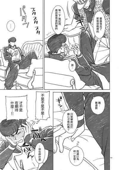 第129頁圖