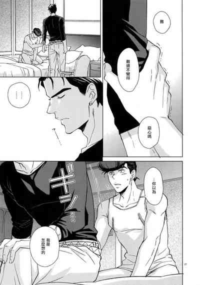 第29頁圖