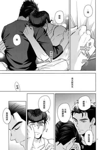 第33頁圖