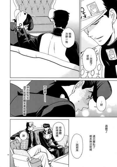 第53頁圖