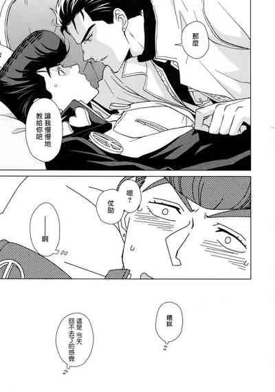 第81頁圖