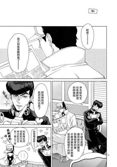 第89頁圖