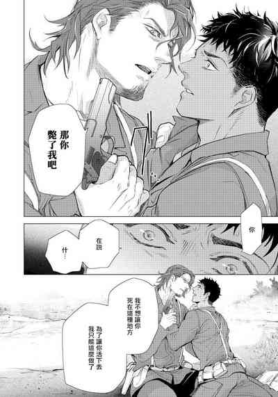 第129页图