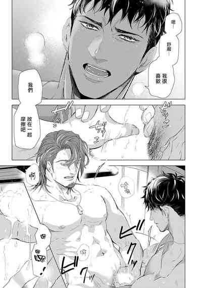 第157页图