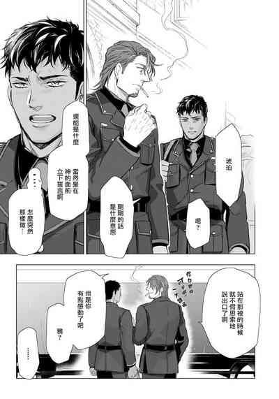 第177页图