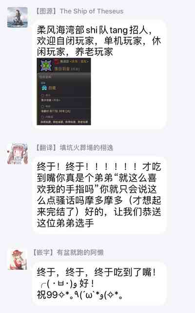 第181页图